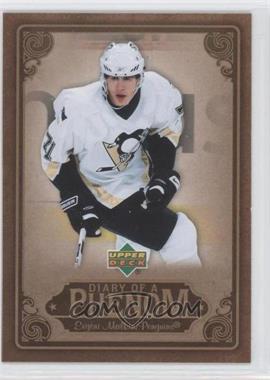 2006-07 Upper Deck - Diary of a Phenom #DP2 - Evgeni Malkin