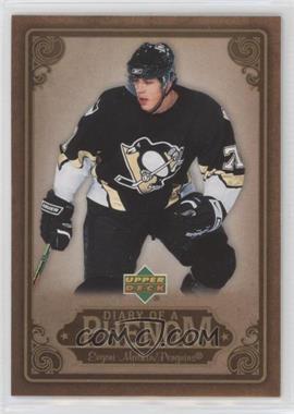 2006-07 Upper Deck - Diary of a Phenom #DP25 - Evgeni Malkin