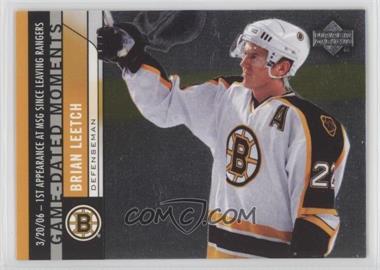 2006-07 Upper Deck - Game-Dated Moments #GD16 - Brian Leetch