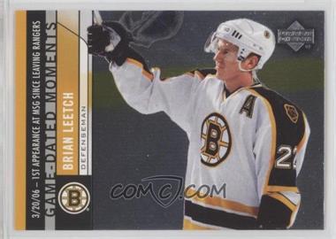 2006-07 Upper Deck - Game-Dated Moments #GD16 - Brian Leetch