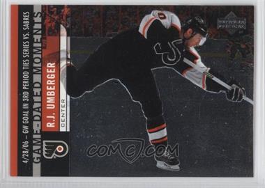 2006-07 Upper Deck - Game-Dated Moments #GD36 - R.J. Umberger