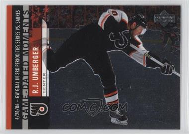 2006-07 Upper Deck - Game-Dated Moments #GD36 - R.J. Umberger