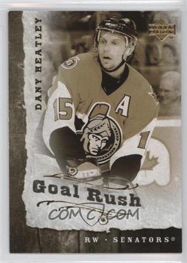 2006-07 Upper Deck - Goal Rush #GR3 - Dany Heatley