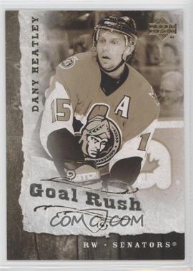 2006-07 Upper Deck - Goal Rush #GR3 - Dany Heatley