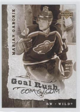 2006-07 Upper Deck - Goal Rush #GR6 - Marian Gaborik