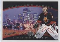 Miikka Kiprusoff [EX to NM]