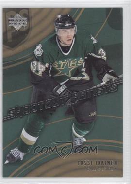 2006-07 Upper Deck - Shootout Artists #SA1 - Jussi Jokinen