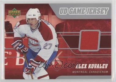 2006-07 Upper Deck - UD Game Jersey #J-AK - Alex Kovalev [EX to NM]