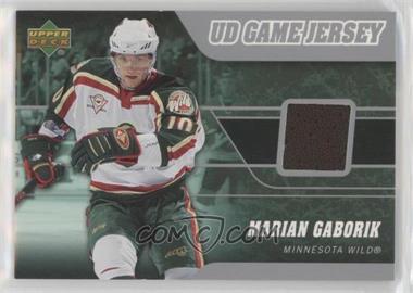 2006-07 Upper Deck - UD Game Jersey #J-MG - Marian Gaborik