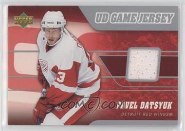 2006-07 Upper Deck - UD Game Jersey #J-PD - Pavel Datsyuk