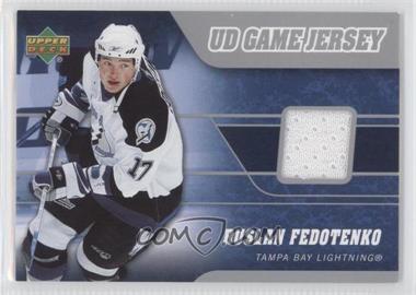 2006-07 Upper Deck - UD Game Jersey #J-RF - Ruslan Fedotenko