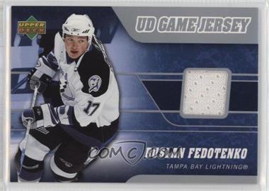 2006-07 Upper Deck - UD Game Jersey #J-RF - Ruslan Fedotenko