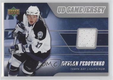 2006-07 Upper Deck - UD Game Jersey #J-RF - Ruslan Fedotenko