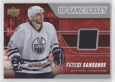 2006-07 Upper Deck - UD Game Jersey #J-SS - Sergei Samsonov