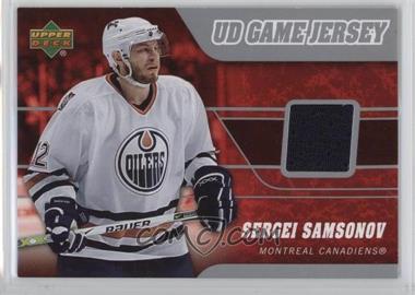 2006-07 Upper Deck - UD Game Jersey #J-SS - Sergei Samsonov