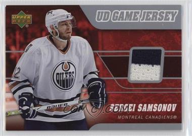 2006-07 Upper Deck - UD Game Jersey #J-SS - Sergei Samsonov