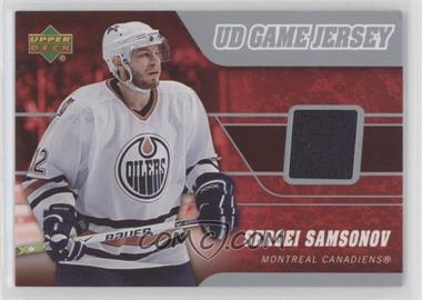 2006-07 Upper Deck - UD Game Jersey #J-SS - Sergei Samsonov