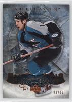 Jonathan Cheechoo #/25