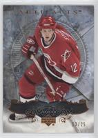 Eric Staal #/25