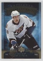 Eric Fehr #/50