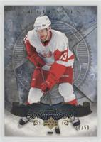 Pavel Datsyuk #/50