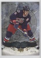 Rick Nash #/50