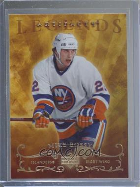 2006-07 Upper Deck Artifacts - [Base] - Radiance #104 - Mike Bossy /1