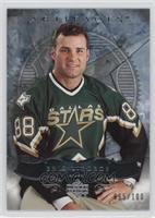 Eric Lindros #/100