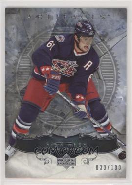 2006-07 Upper Deck Artifacts - [Base] - Silver #72 - Rick Nash /100 [EX to NM]