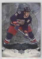 Rick Nash [Noted] #/100