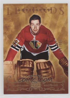 2006-07 Upper Deck Artifacts - [Base] #116 - Glenn Hall /999