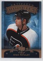 Ryan Potulny #/999