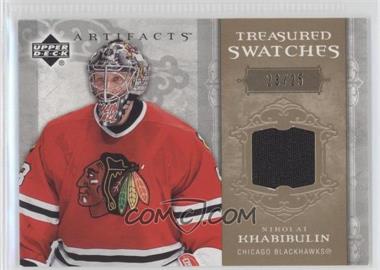 2006-07 Upper Deck Artifacts - Treasured Swatches - Gold #TS-NK - Nikolai Khabibulin /25