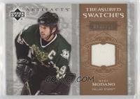 Mike Modano #/250