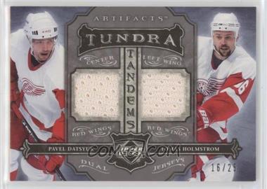 2006-07 Upper Deck Artifacts - Tundra Tandems - Silver #TT-DH - Pavel Datsyuk, Tomas Holmstrom /25