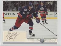 Rick Nash [EX to NM]