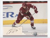 Shane Doan