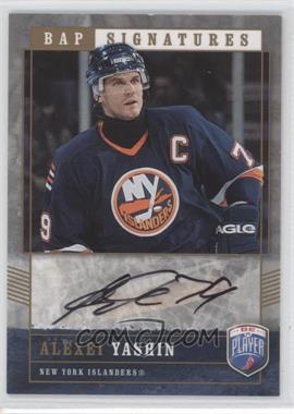 2006-07 Upper Deck Be a Player - Signatures - Variation 1 #3 - Alexei Yashin /25