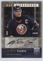 Alexei Yashin [Noted] #/25