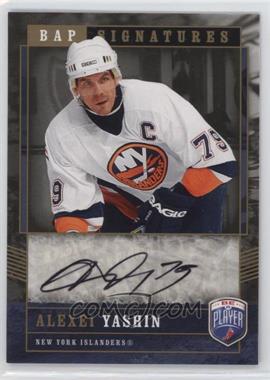 2006-07 Upper Deck Be a Player - Signatures - Variation 2 #3 - Alexei Yashin /10