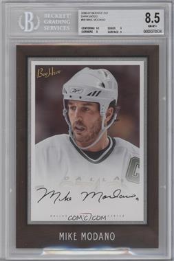 2006-07 Upper Deck Bee Hive - [Base] - 5 x 7 Facsimile Autograph Variation #68 - Mike Modano [BGS 8.5 NM‑MT+]