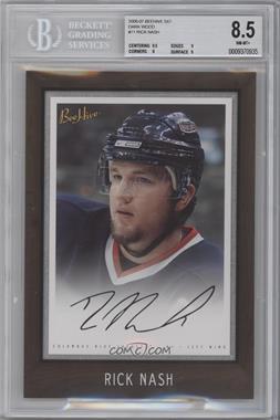 2006-07 Upper Deck Bee Hive - [Base] - 5 x 7 Facsimile Autograph Variation #71 - Rick Nash [BGS 8.5 NM‑MT+]