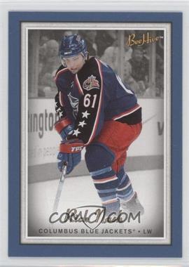 2006-07 Upper Deck Bee Hive - [Base] - Blue #71 - Rick Nash