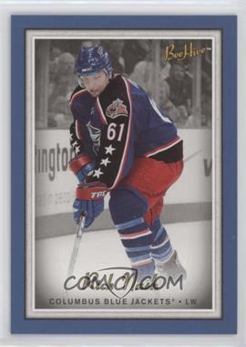 2006-07 Upper Deck Bee Hive - [Base] - Blue #71 - Rick Nash