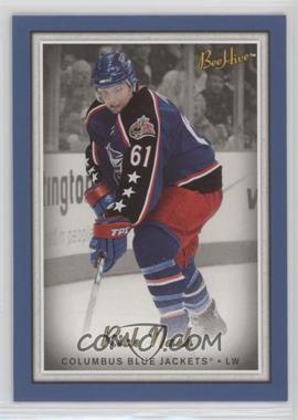 2006-07 Upper Deck Bee Hive - [Base] - Blue #71 - Rick Nash