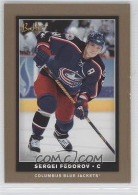 2006-07 Upper Deck Bee Hive - [Base] - Gold #74 - Sergei Fedorov