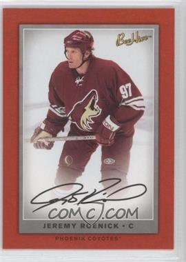 2006-07 Upper Deck Bee Hive - [Base] - Red Facsimile Signatures #25 - Jeremy Roenick