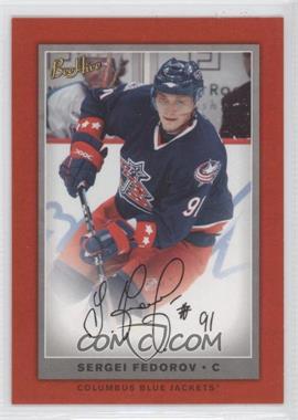 2006-07 Upper Deck Bee Hive - [Base] - Red Facsimile Signatures #74 - Sergei Fedorov