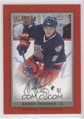 2006-07 Upper Deck Bee Hive - [Base] - Red Facsimile Signatures #74 - Sergei Fedorov