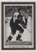 Simon Gagne